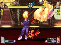 une photo d'Ã©cran de Rival Schools sur Sony Playstation